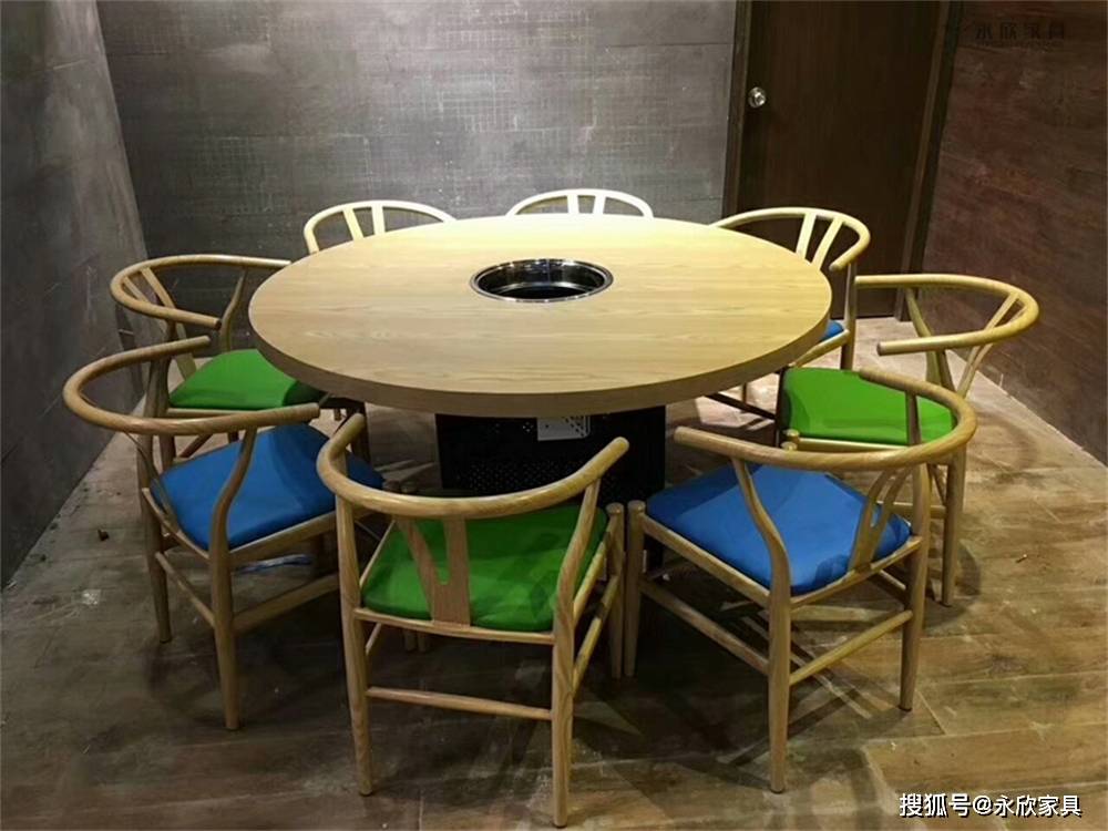 涮烤肉火锅店圆餐桌椅子组合