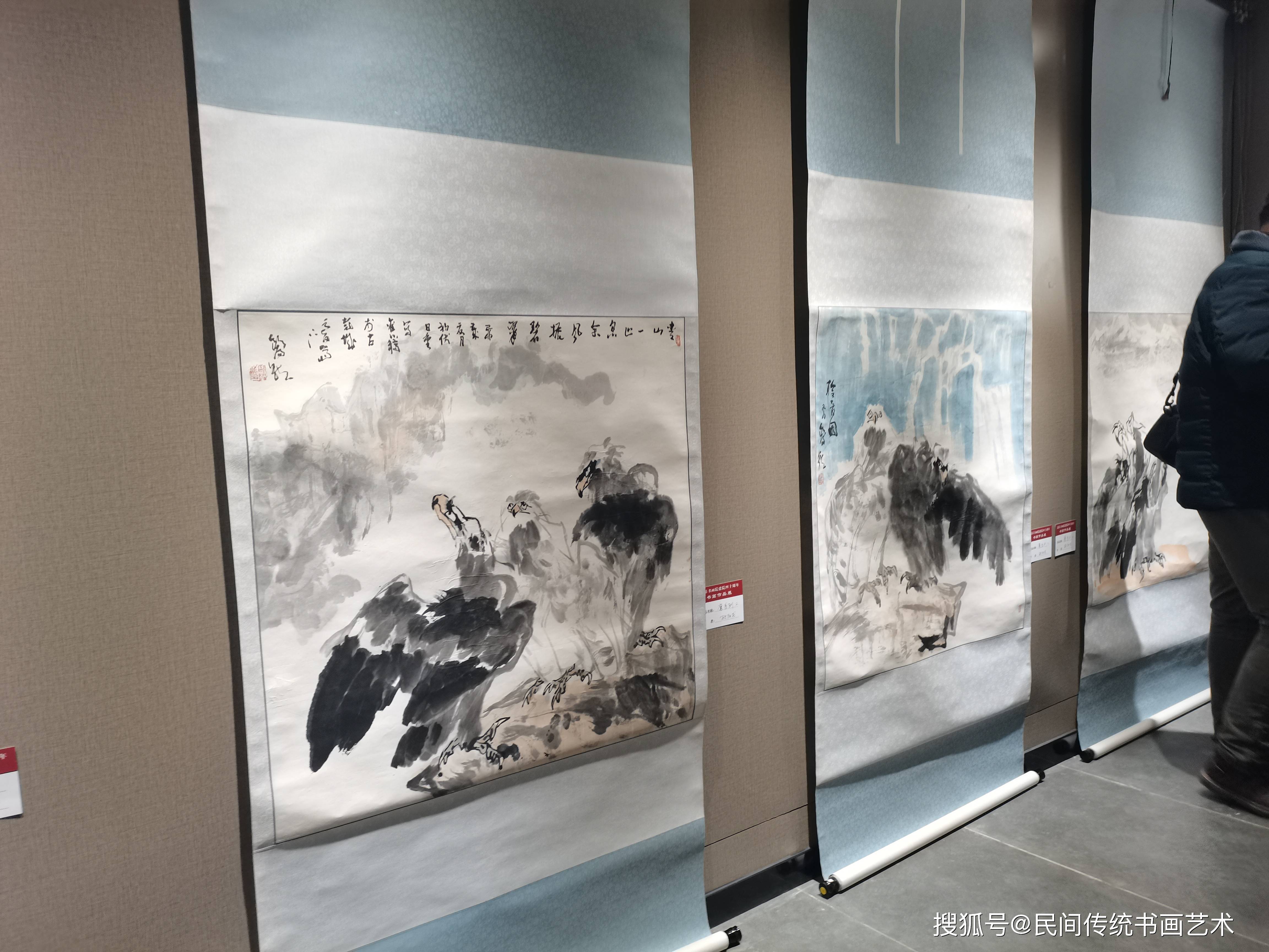 薪火相传共谱华章萧县书画院成立四十周年书画展开幕