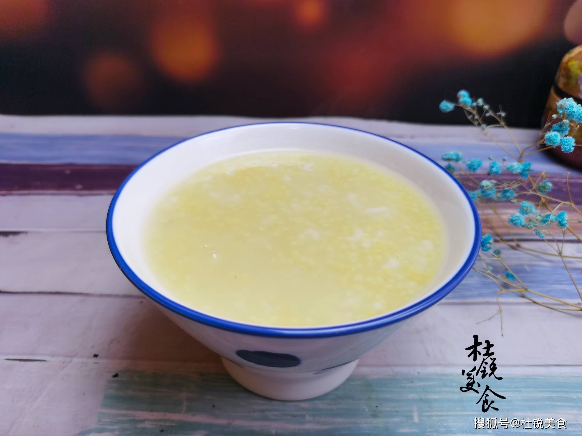 葱花|给90岁奶奶做的早餐,晒朋友圈火了,朋友:搭配合理营养还美味