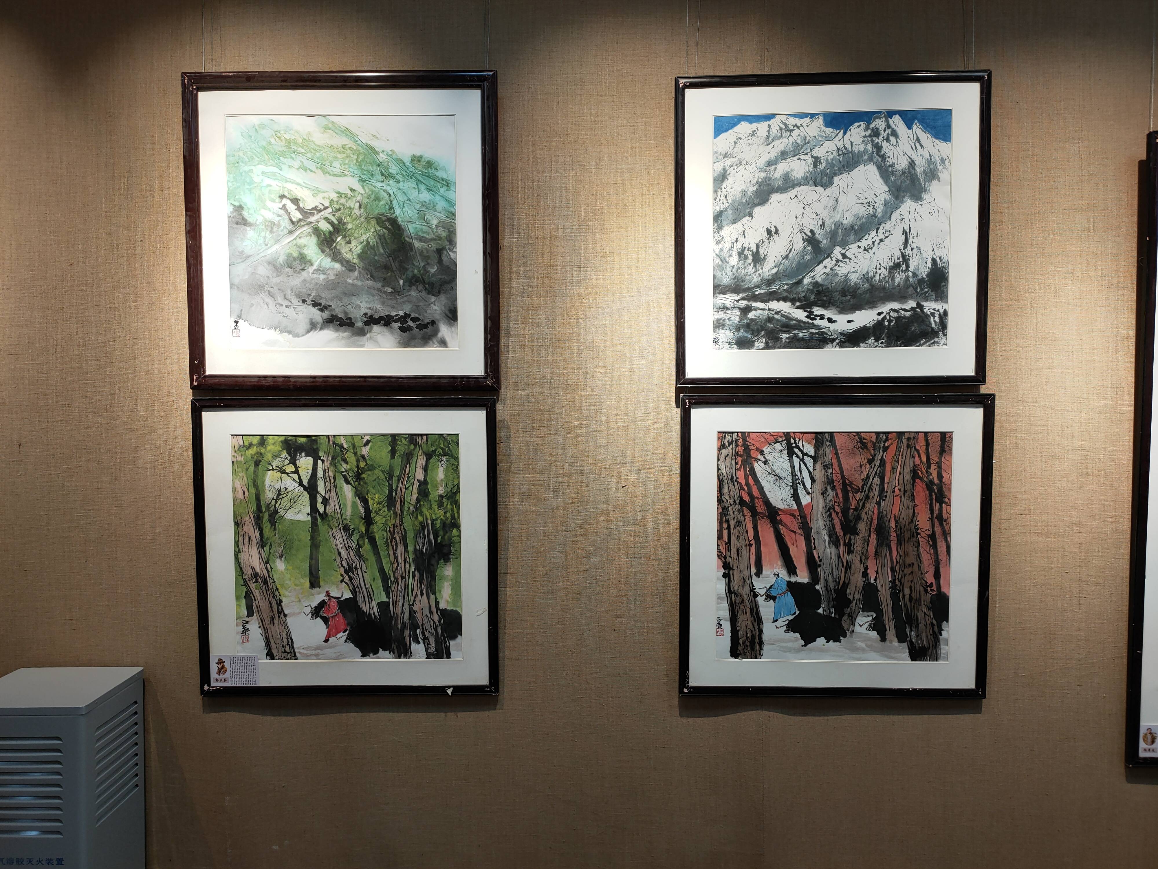 书画展|郭正英｜“艺路守正 踏墨求真”名家邀请展——走进崔子范美术馆隆重开幕！