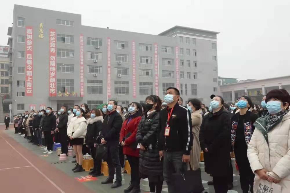 常德市芷兰嘉树学校让爱回"嘉"家长会 ——双减政策落地,家长
