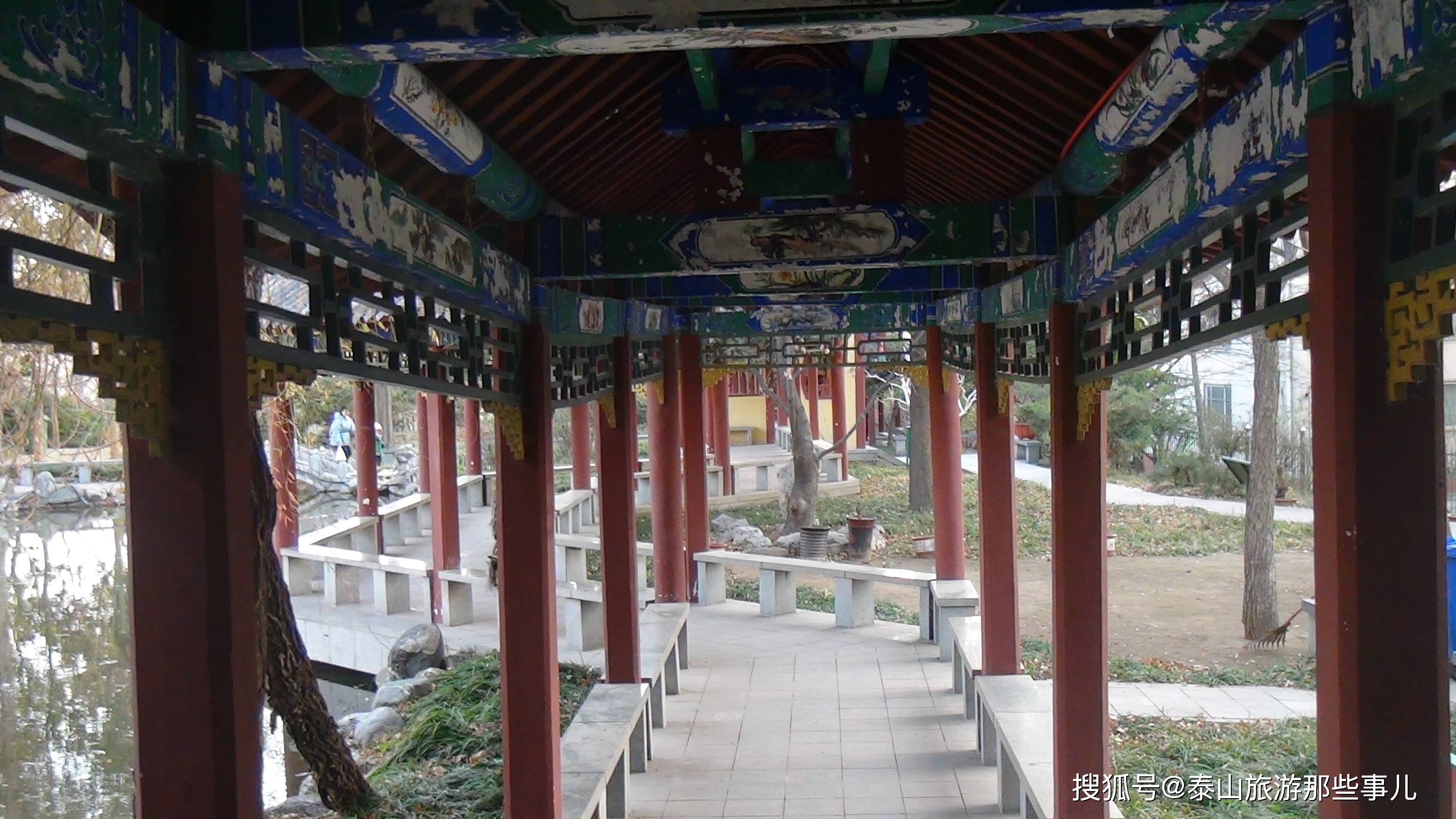 泰安城内有一江南古典园林，小桥流水生绡墨，冬日休闲观光好去处！