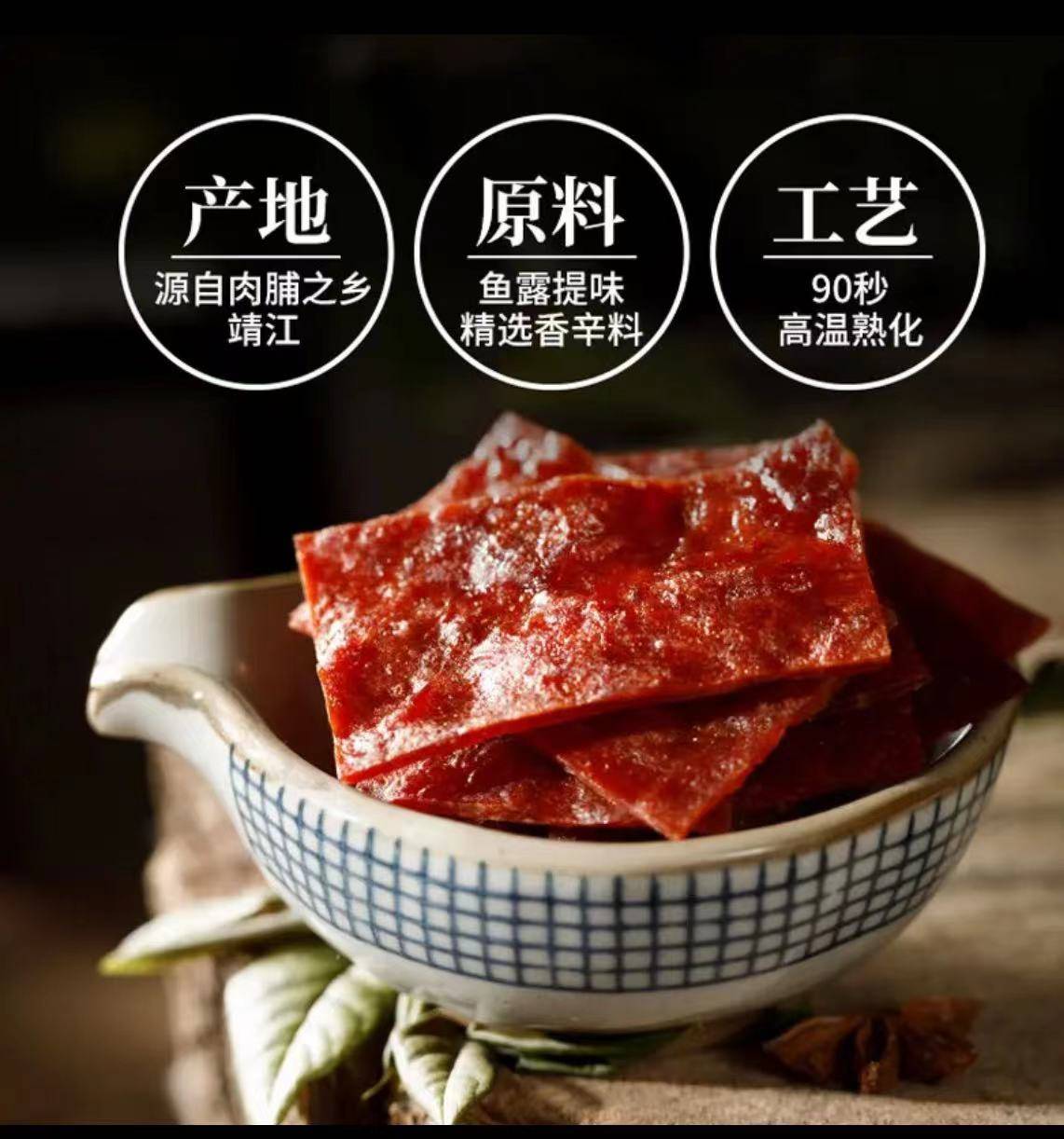 蛋黄酥|冬日里好久不见的老朋友幸亏有着这些美味的小零食相伴