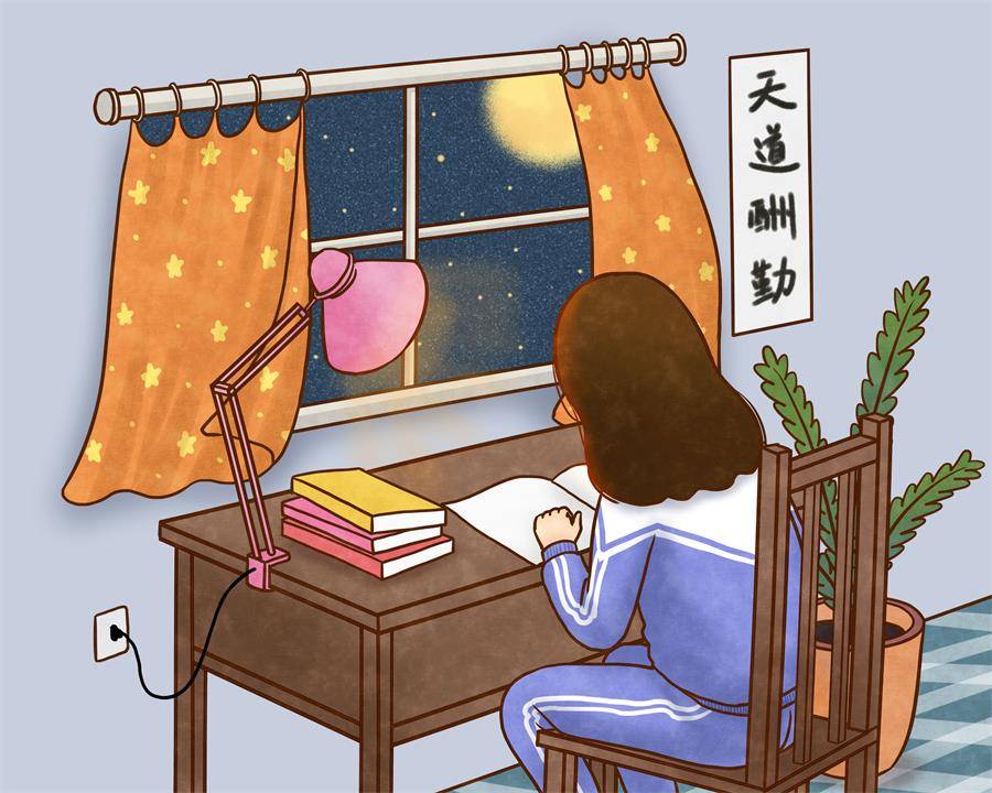 初高中生,上晚自习就要有上晚自习的样子_作业_自习时间_知识