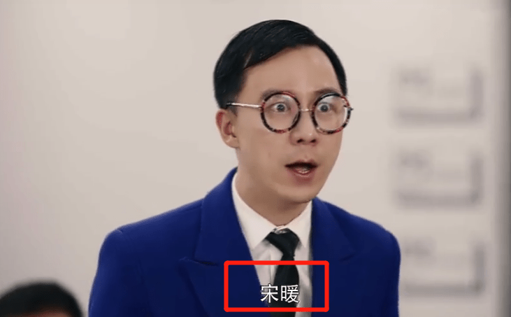 他与沈雨是什么关系,上头了_王茂蕾_沈海洋_爸爸