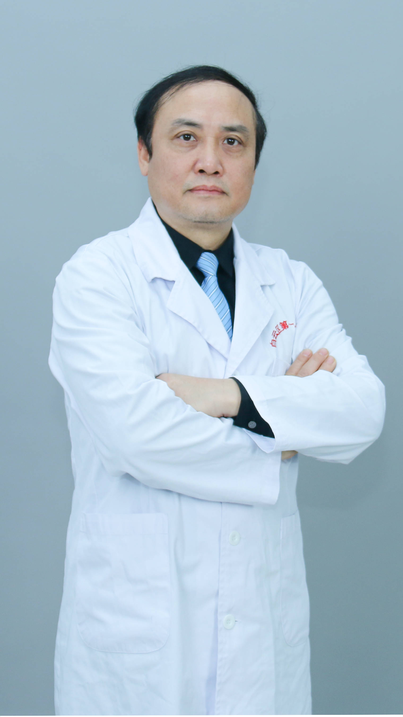 李虎教授个人简介中华医学会男科学分会2016 年度男性生殖健康奖年度