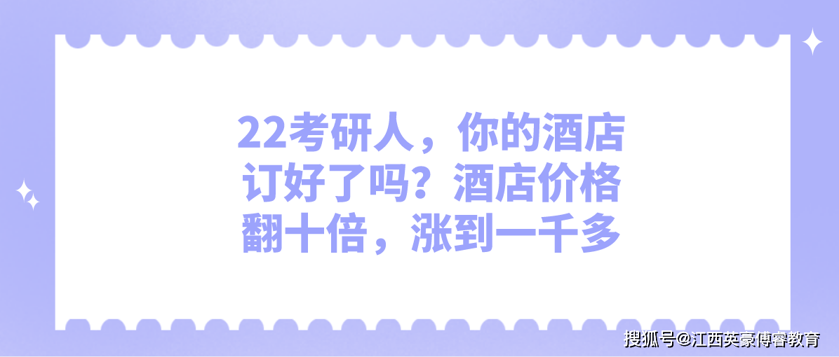 7f889c6663e14695a6cdb20fea5893ba.png