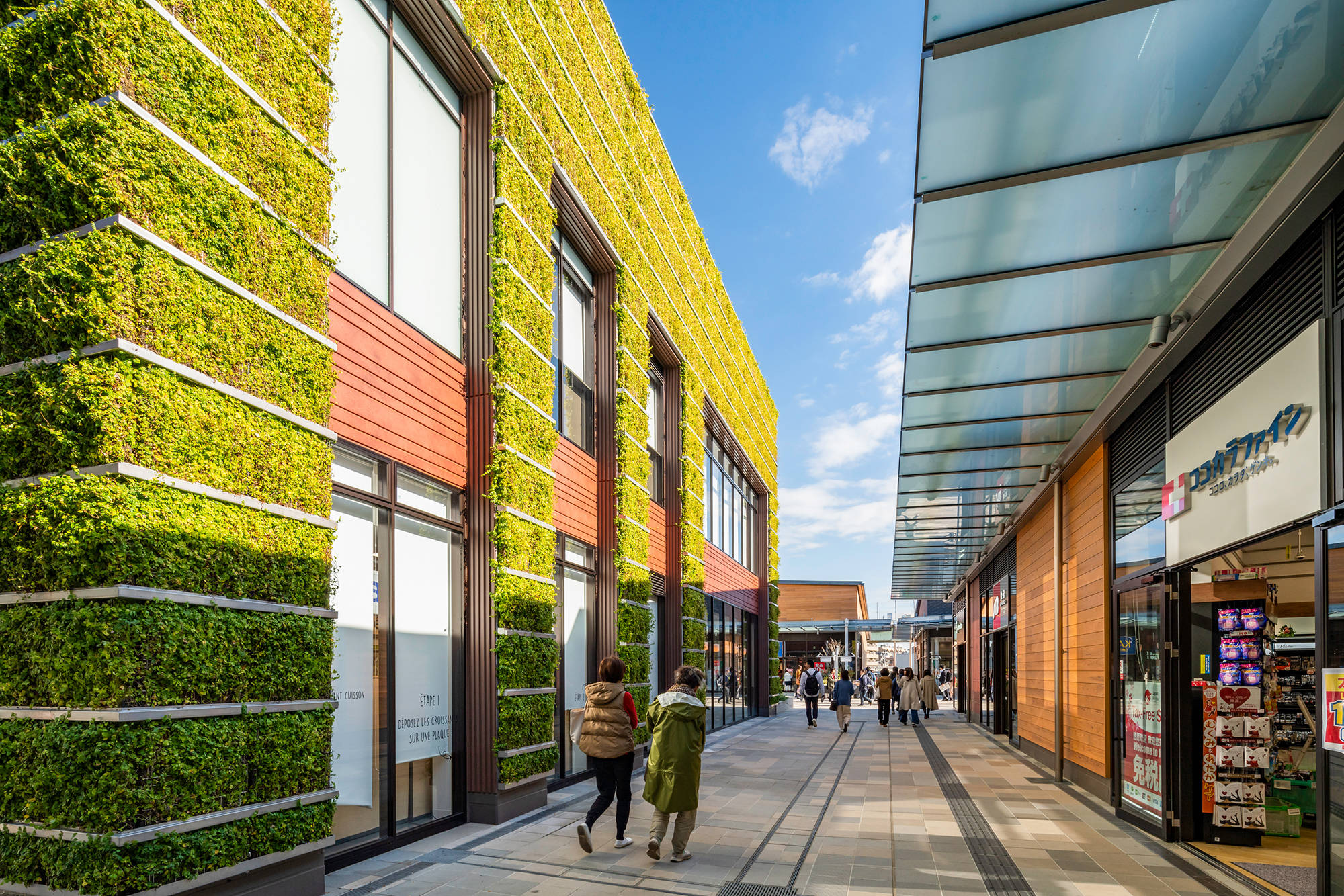 日本南町田grandberrypark公园商业综合体laguardalowarchitectslla