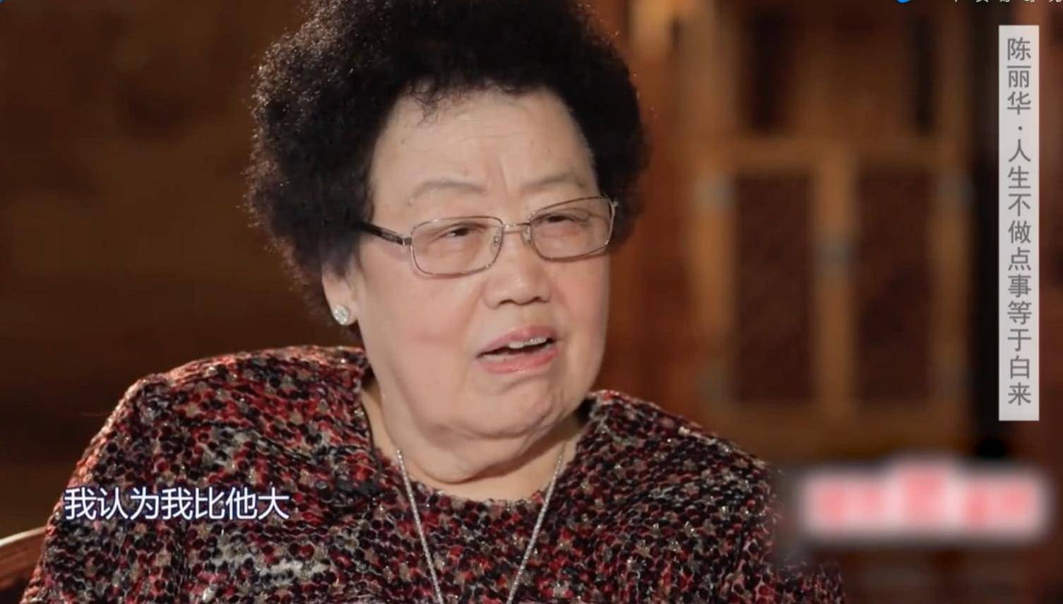 原创唐僧妻子陈丽华坐拥530亿资产不愧是中国女富豪