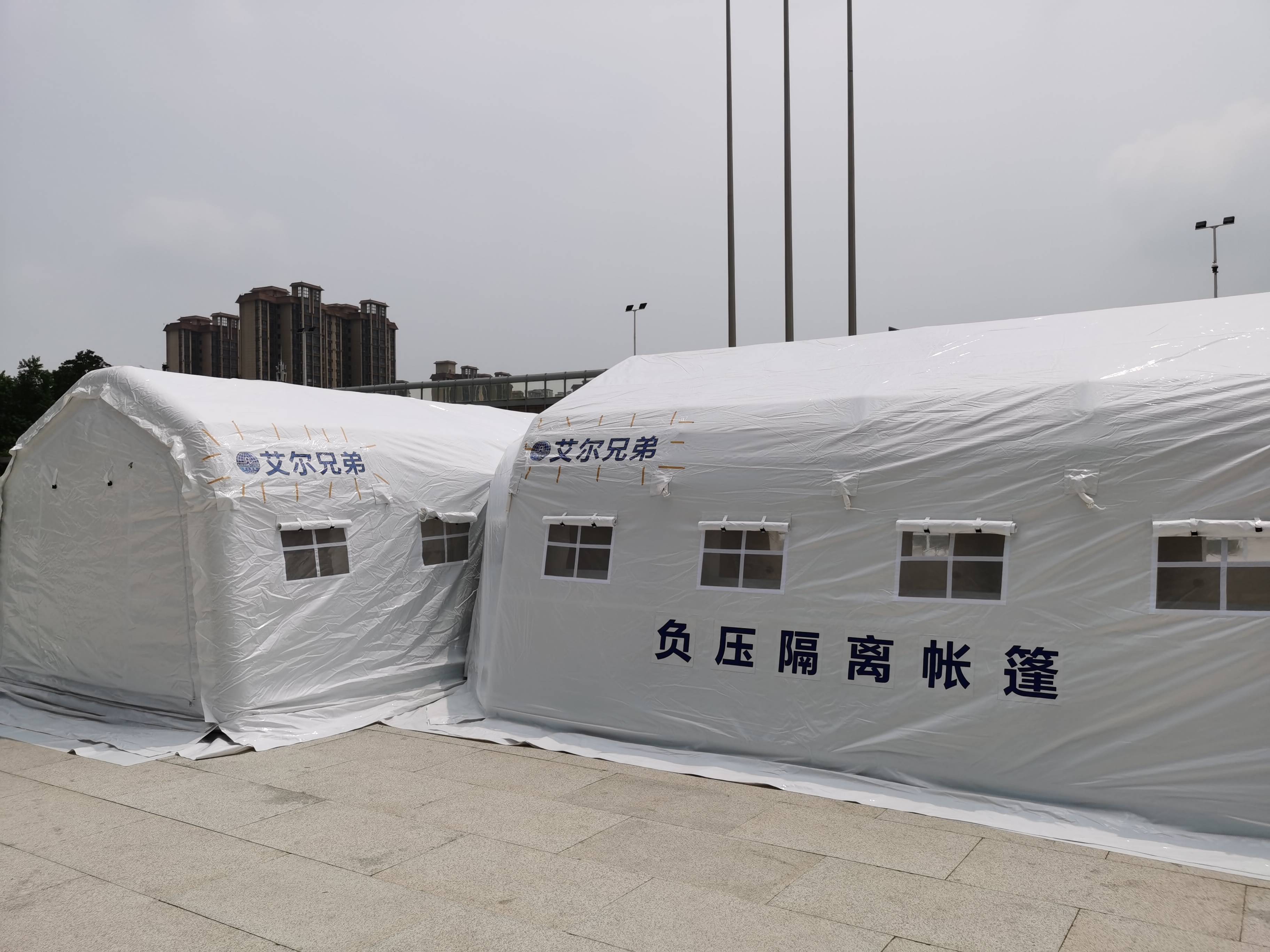 充气式负压隔离实验室,最大限度降低传染风险_帐篷_结构_艾尔