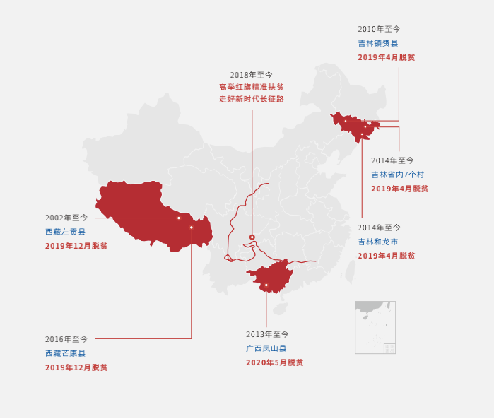 点击进入看图评论