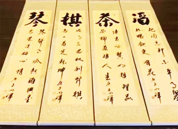 中国实力派书画家--朱明祥_书法_作品_艺术
