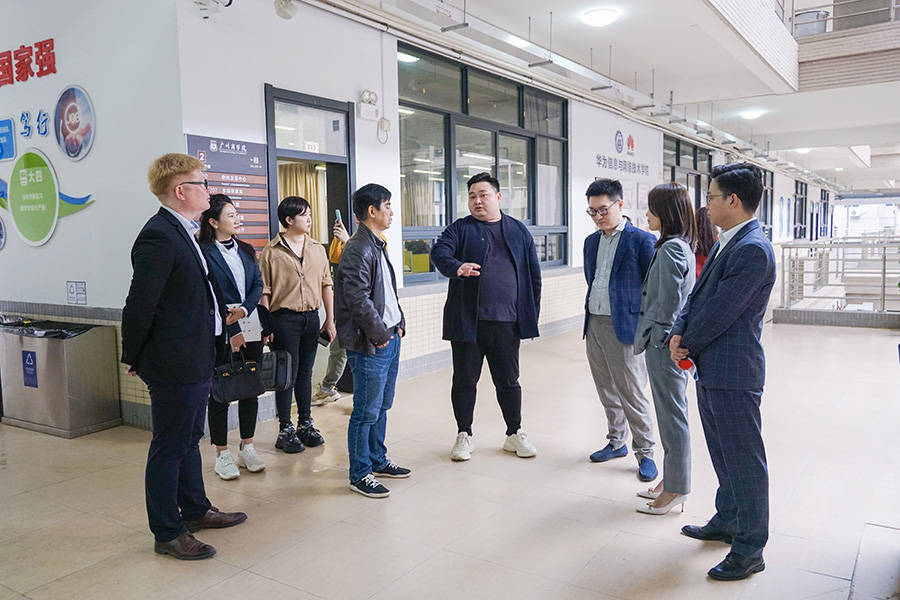 产教融合促发展广州商学院与广东牧牛火链签署校企合作框架协议