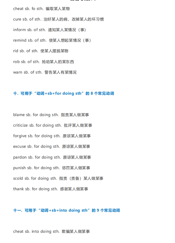 066612569f944fa4a4513f15ea409e9c.png