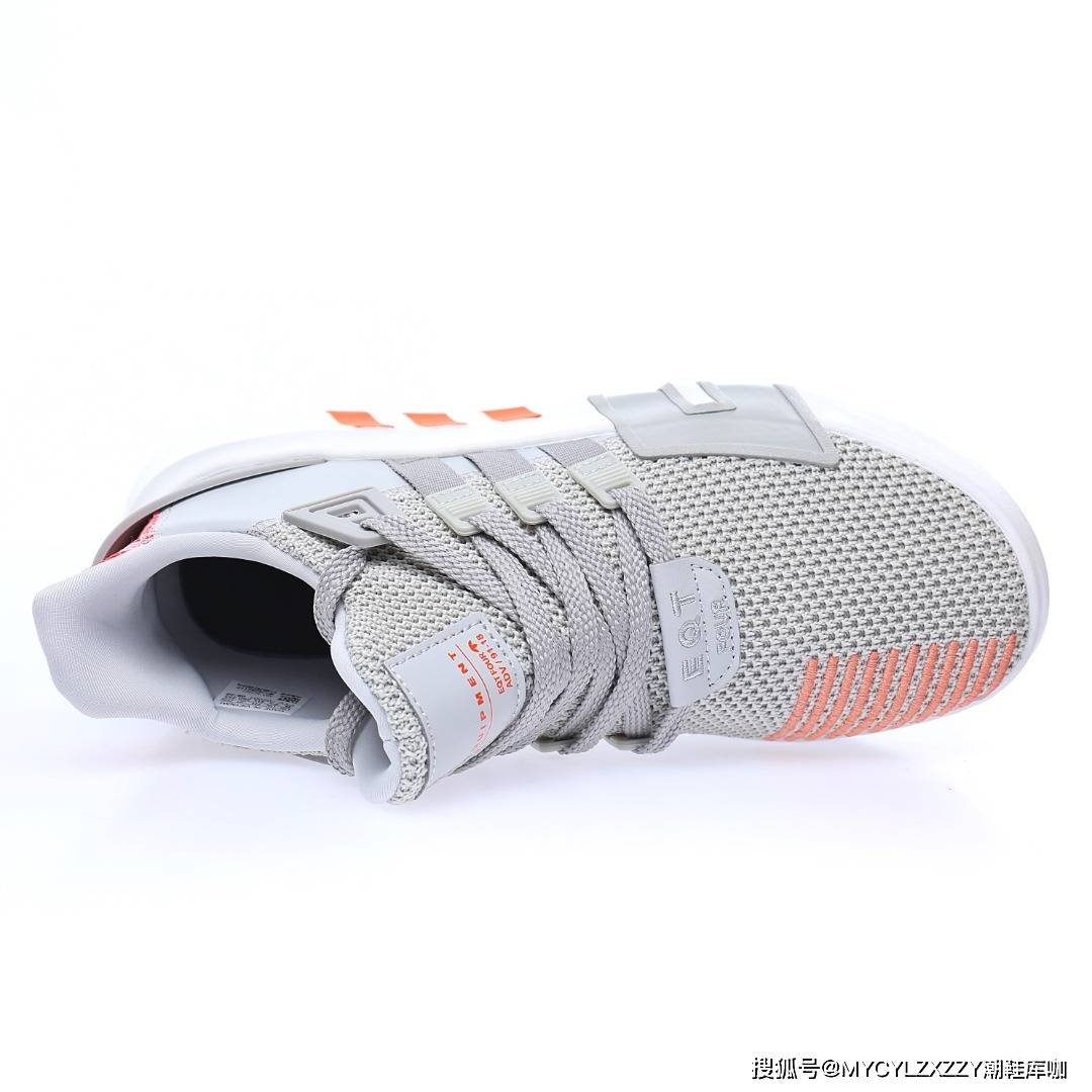 图标 阿迪达斯Adidas三叶草 EQT Basketball ADV 街头篮球短筒针织慢跑鞋 AC7351