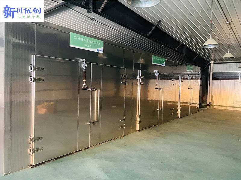 四川新川优创荷叶烘干房 药材烘干设备_自动化_湿度_大小