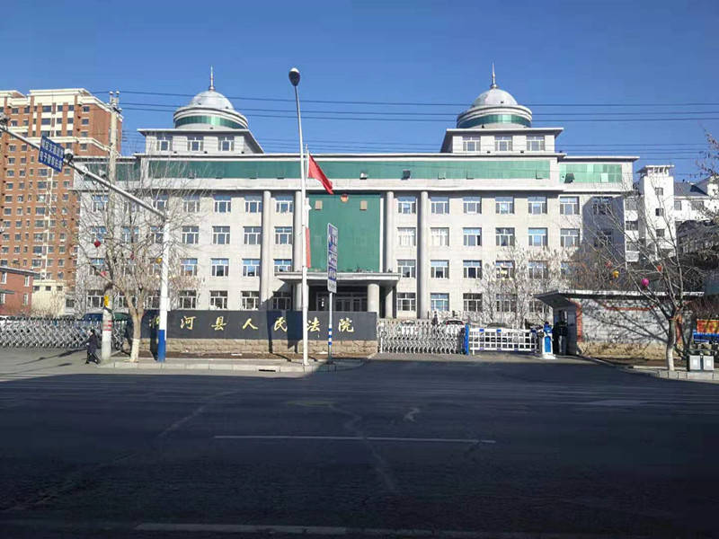 来源:通化市柳河县人民法院返回搜狐,查看更多