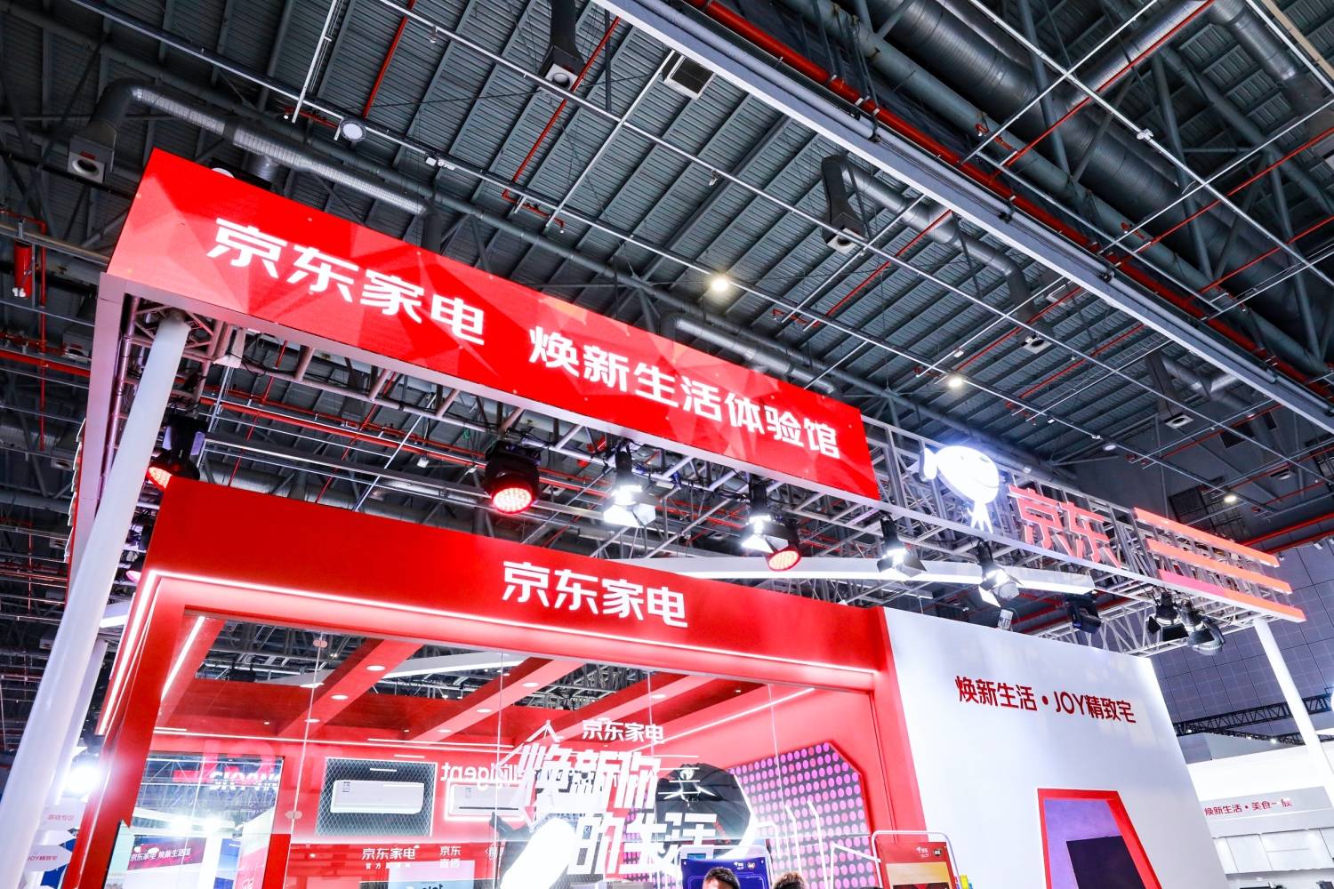 转型棋至中盘的家电业需要新变量，京东家电成为破题者-家电圈官网
