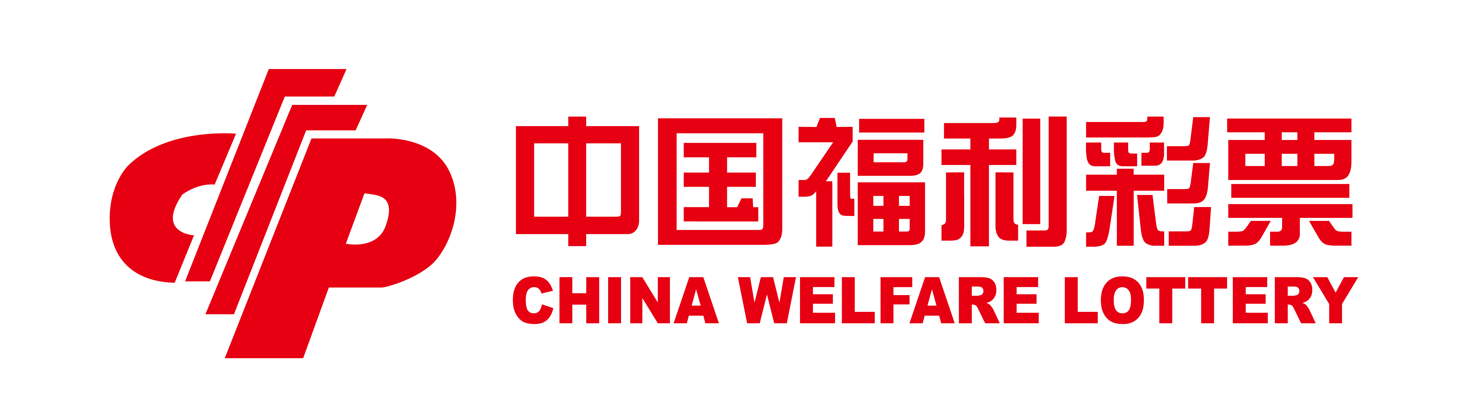 彩票助你成为社交天花板