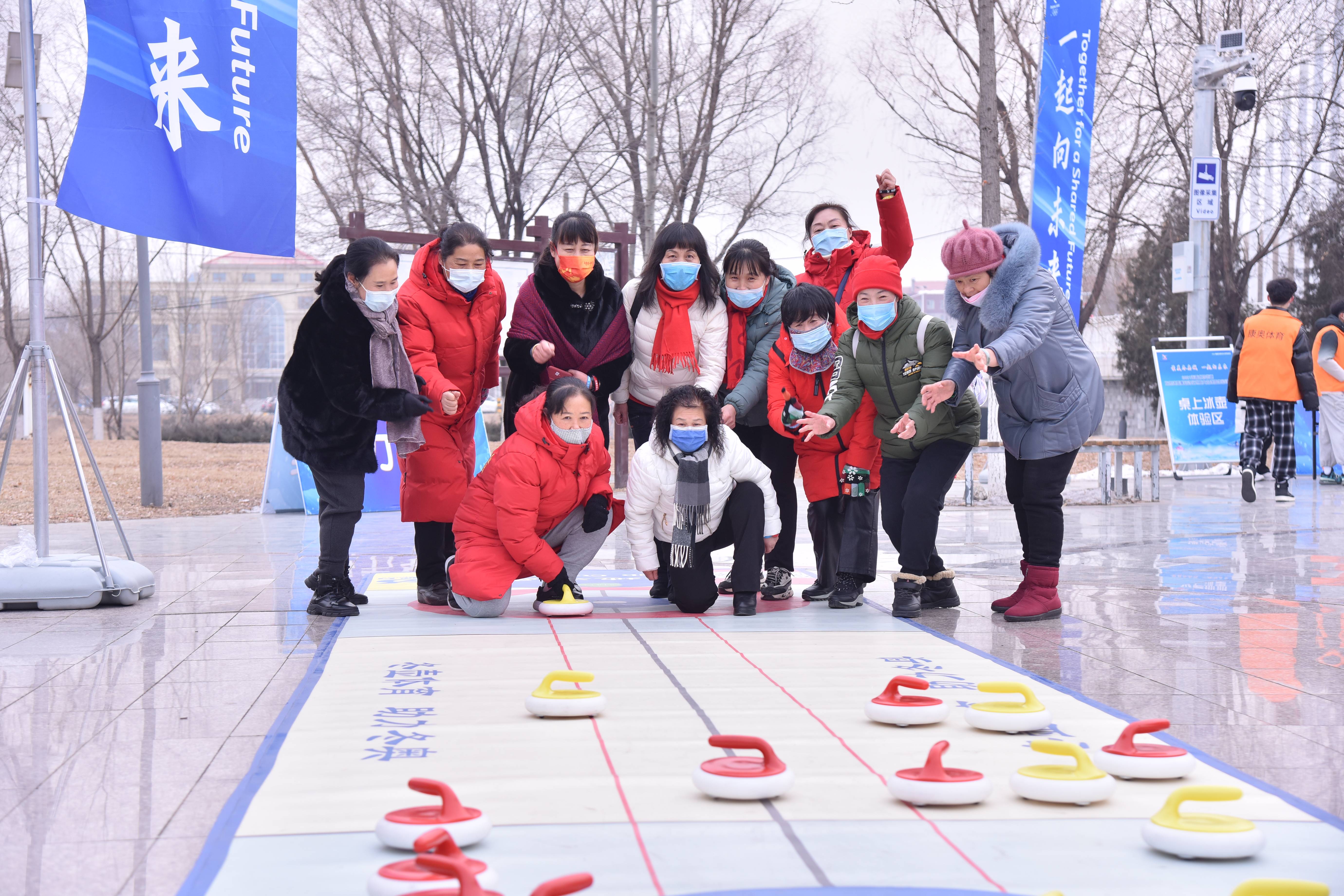 冰雪体验活动图片