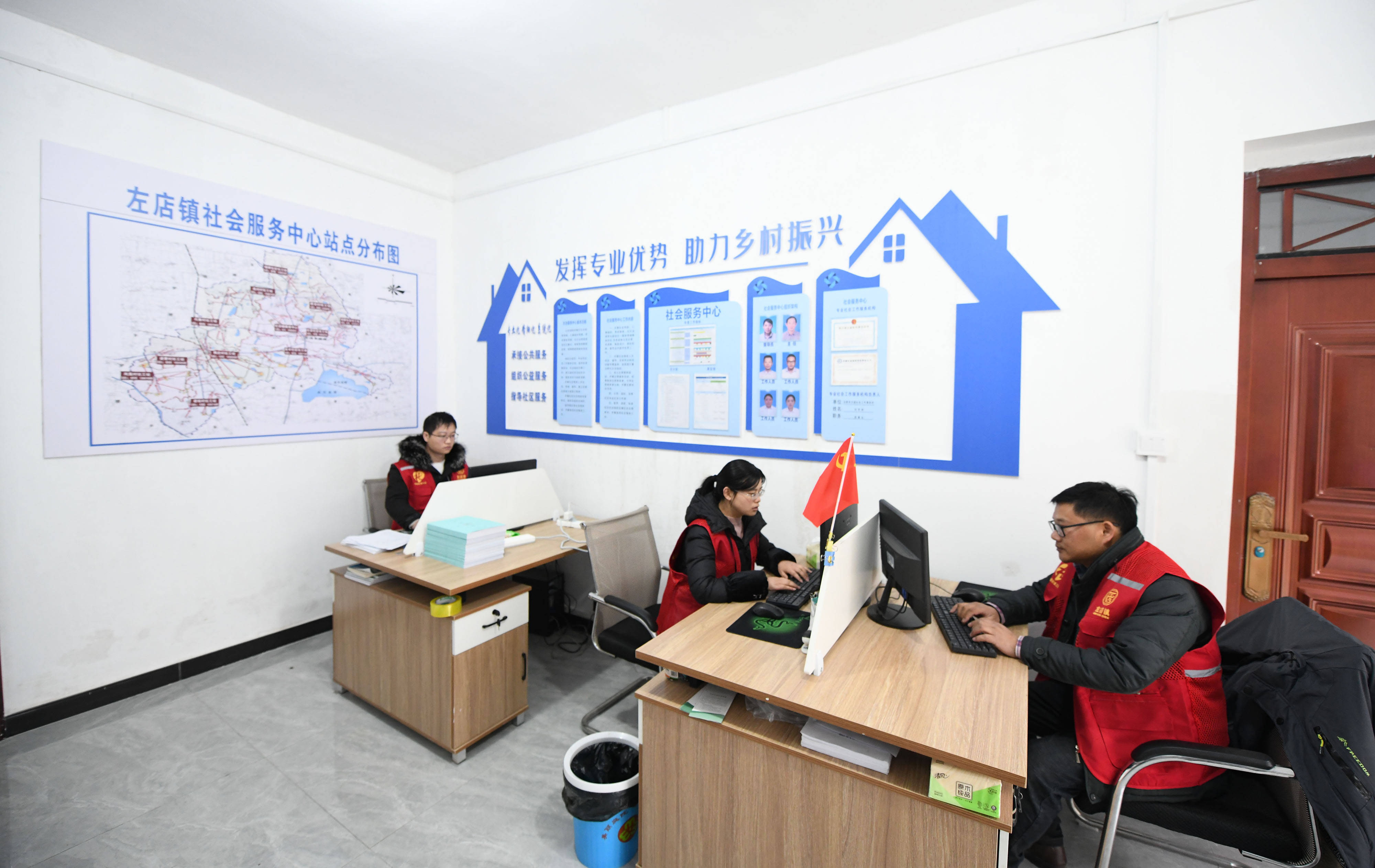 助力乡村振兴合肥市长丰县首家社会工作服务站揭牌