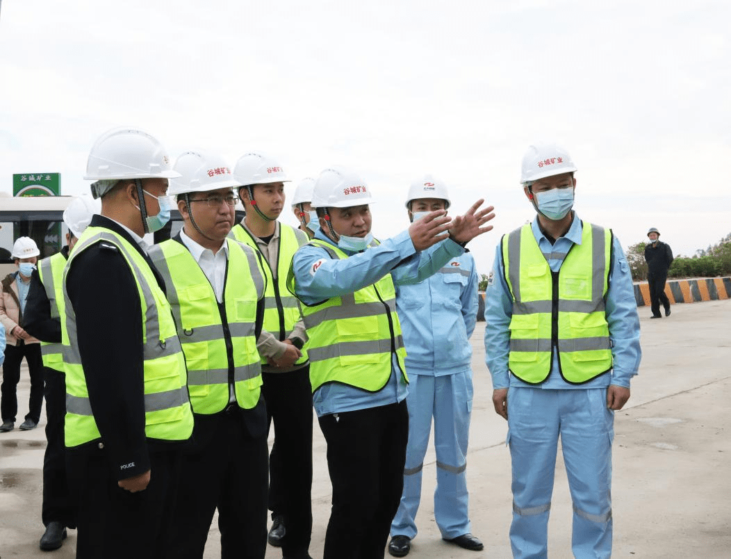 谷城矿业引领清远矿业可持续健康发展 清远市副市长雷虎莅临谷城矿业