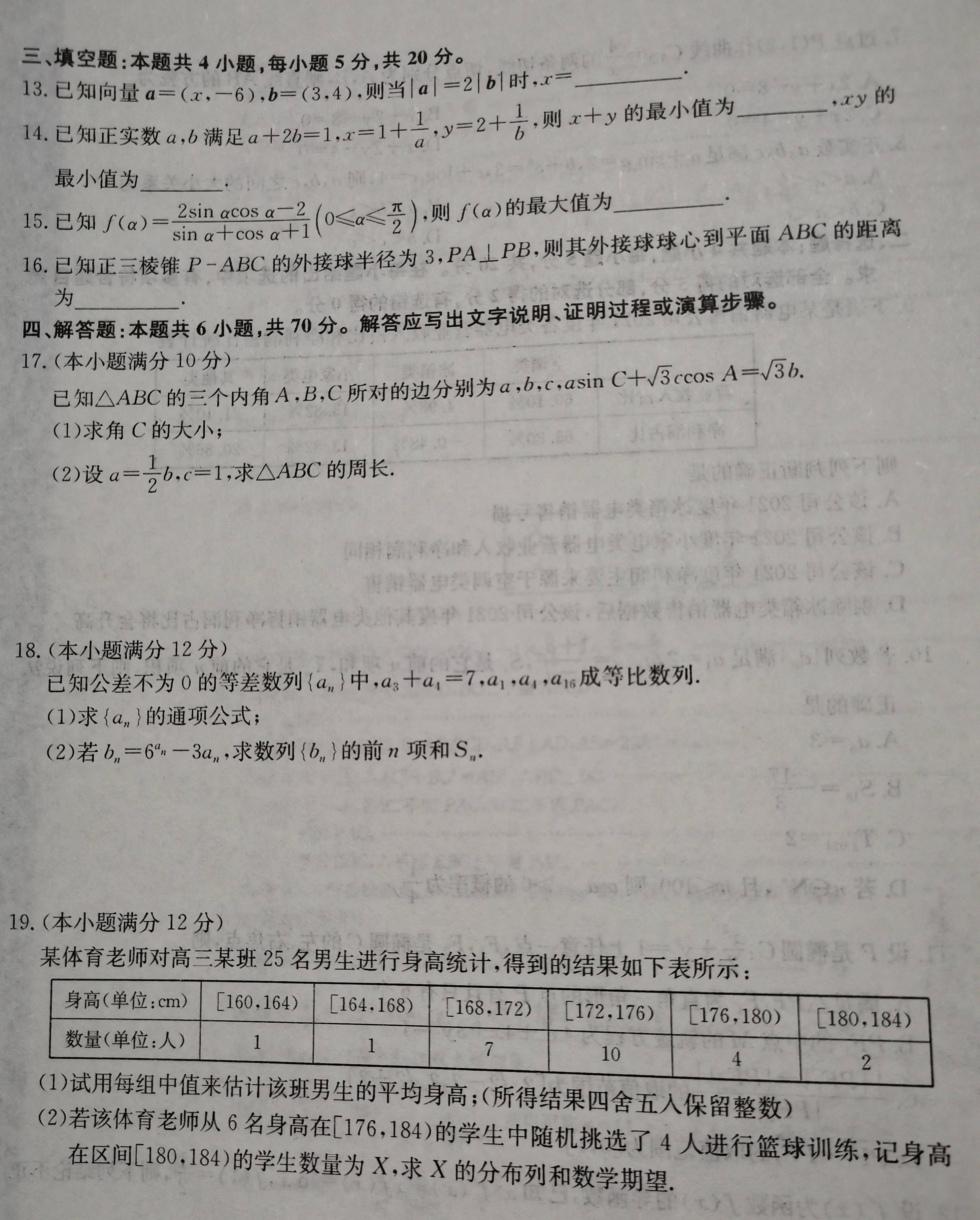f4a3f481984a42fea2386cb0751809c9.jpeg