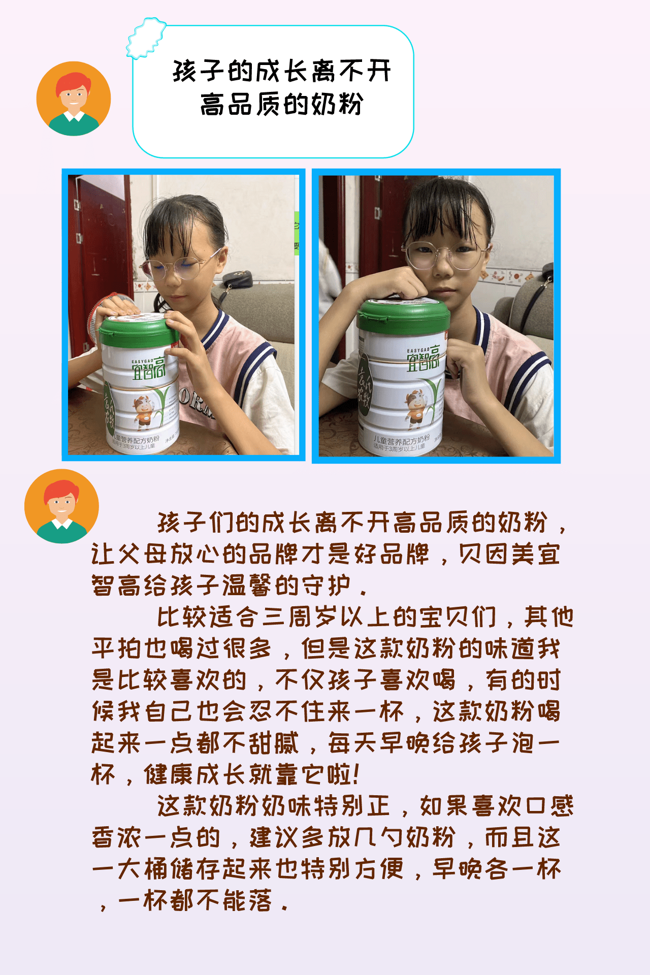 fded0ef9bba74028ae96619addf42a18.png
