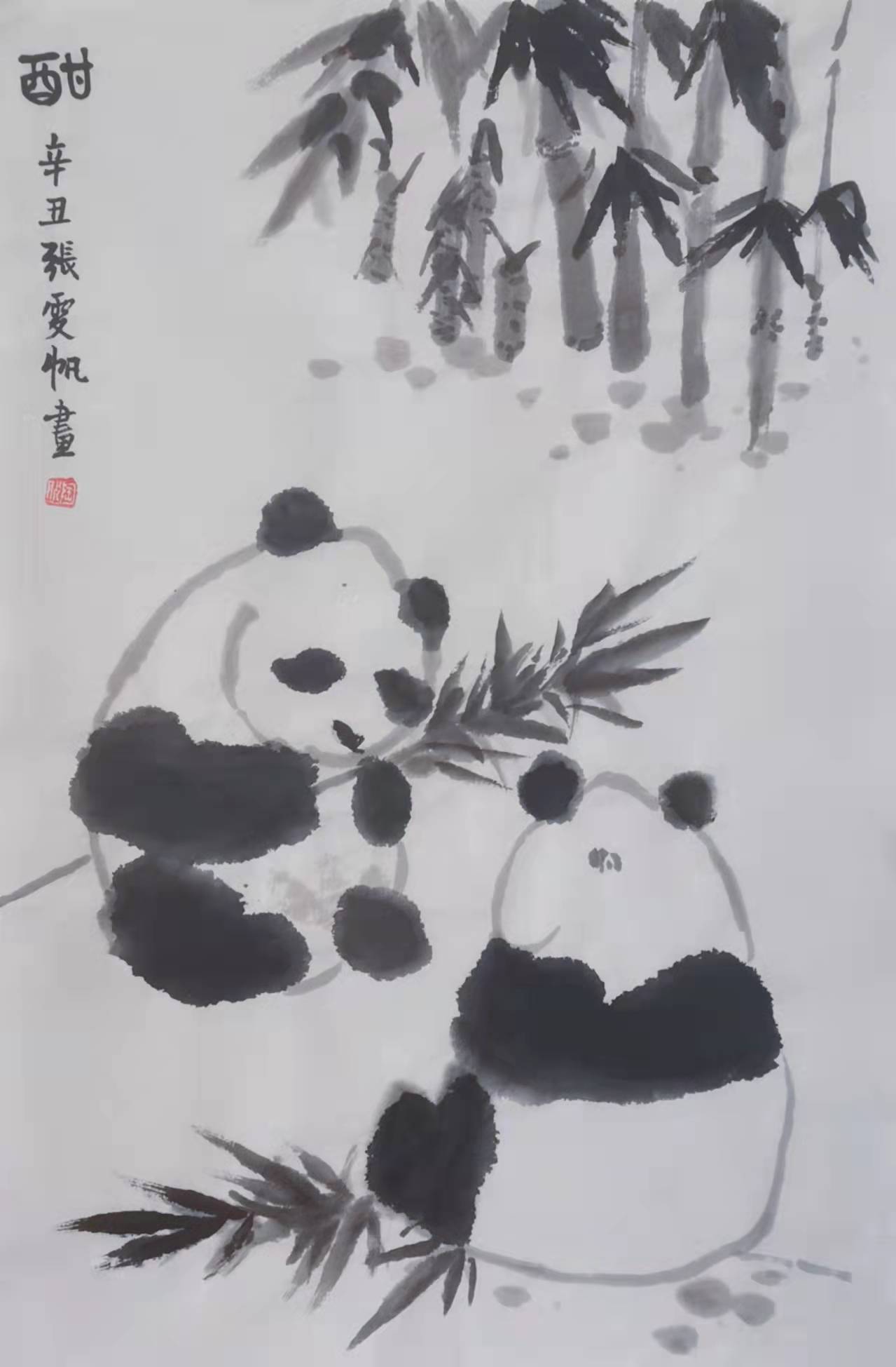 中国|2021“纯真筑童年”第三届全国青少儿书画艺术大赛作品展示第二十五集