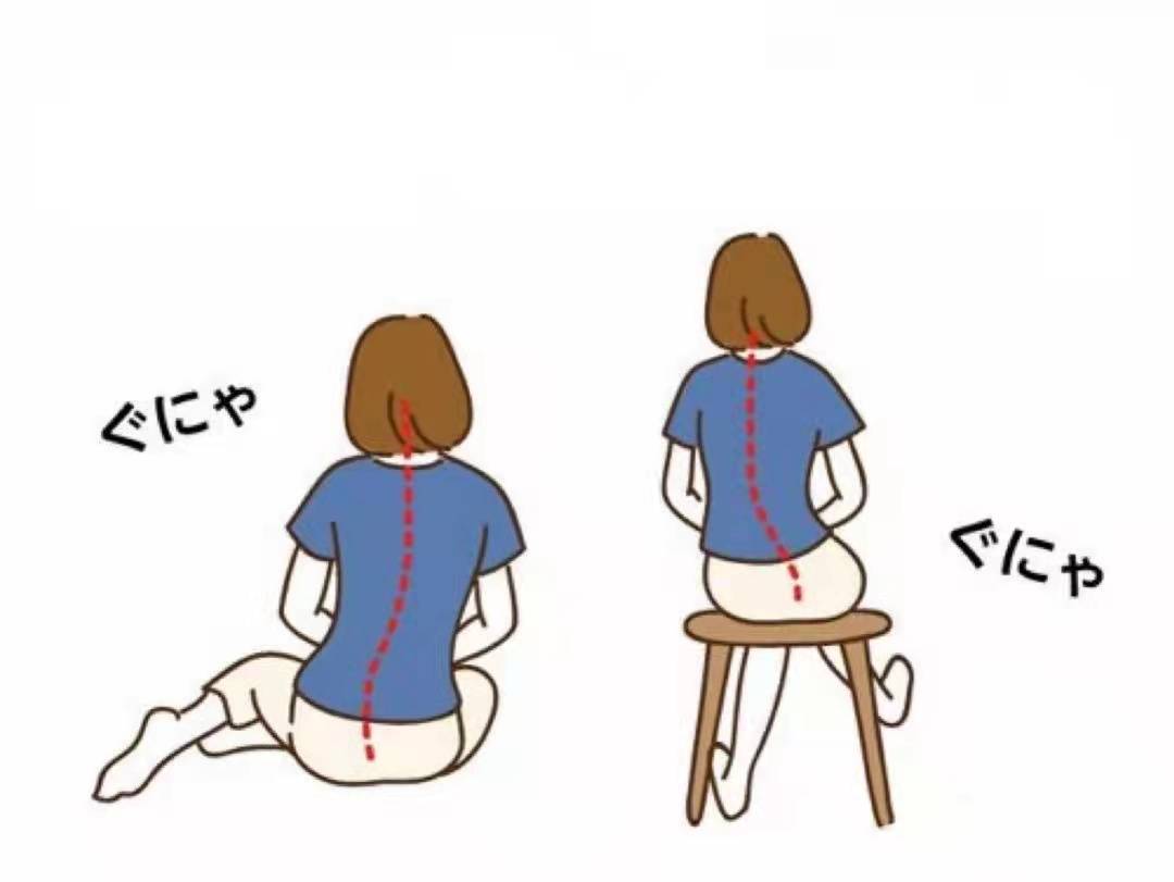 还在跷二郎腿看完立马坐直