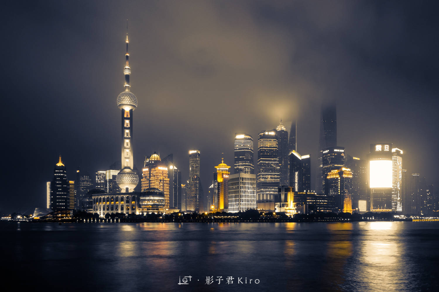 夜景|摄影｜黑金上海，别样的美丽，记录我镜头里的外滩