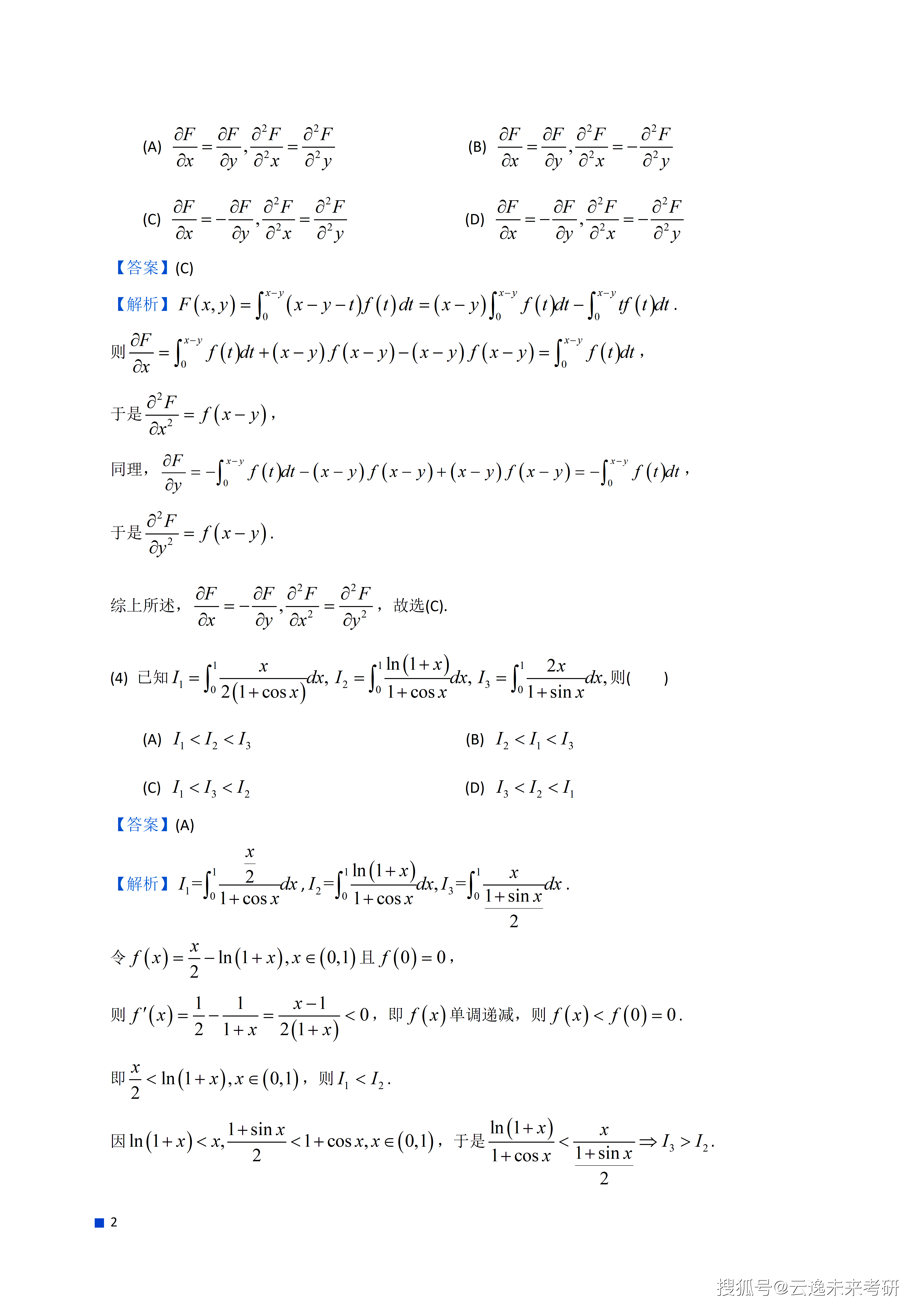 a312fef38fc448f0874ae65e3436a11b.png