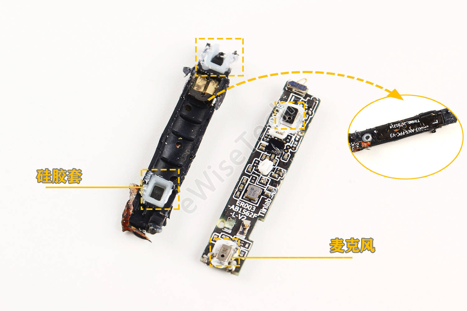 raykingtek-麦克风3. airoha- ab1562f-蓝牙5.