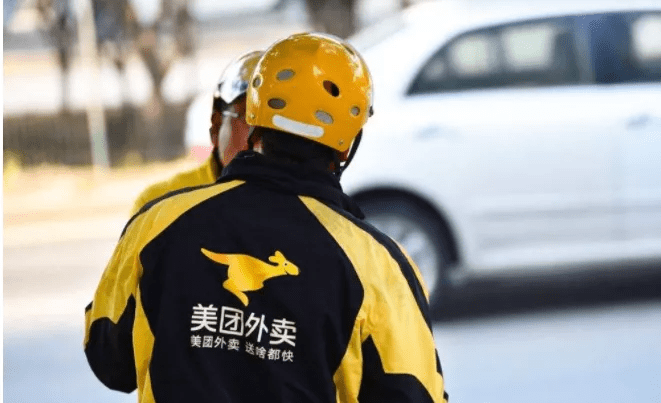 怎么成为外卖骑士 437e8106d1de4a71b99ac3c212c032f3.png