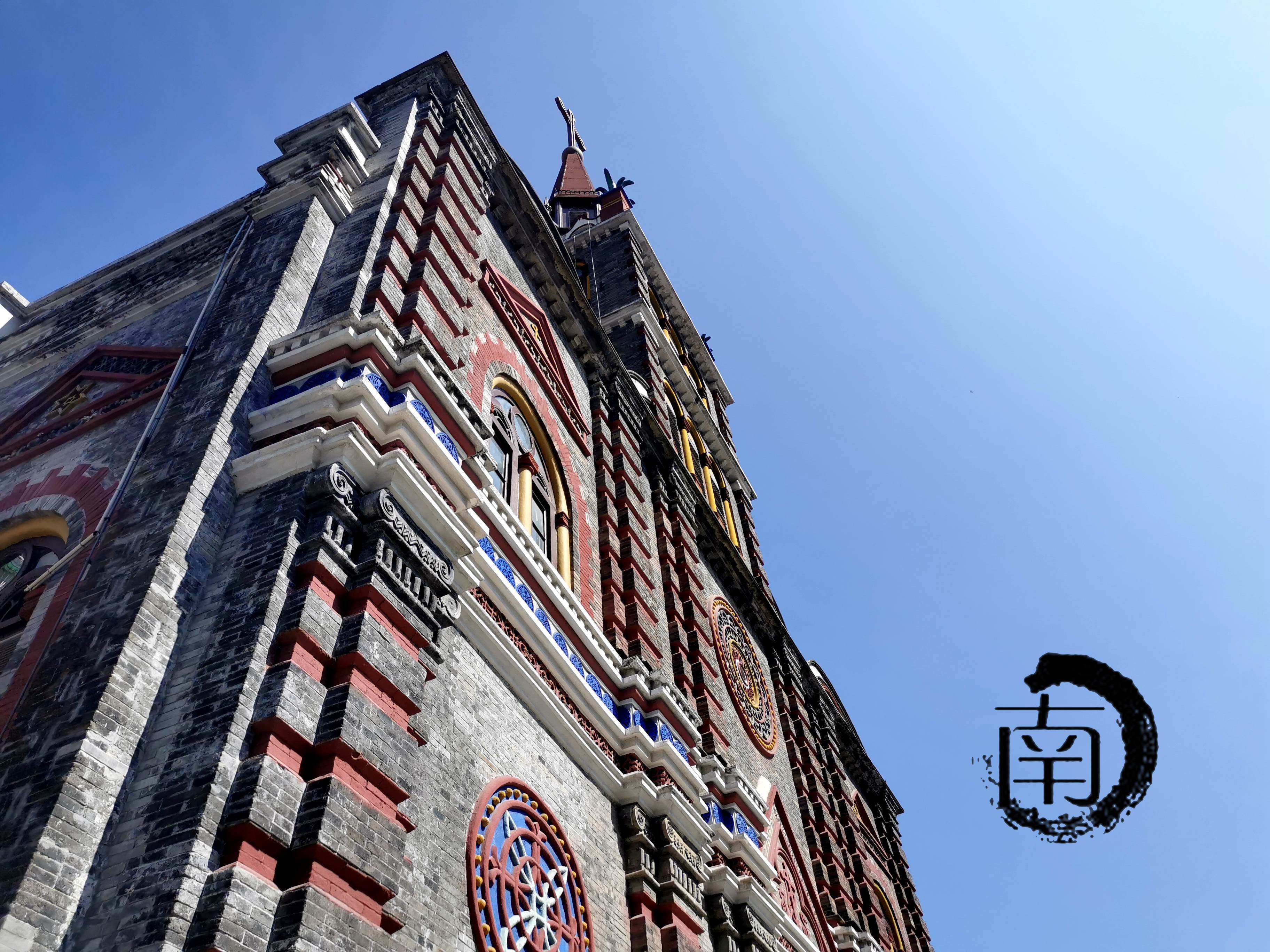 『浙·温州』温州天主教总堂_浙江省_保护_清光绪