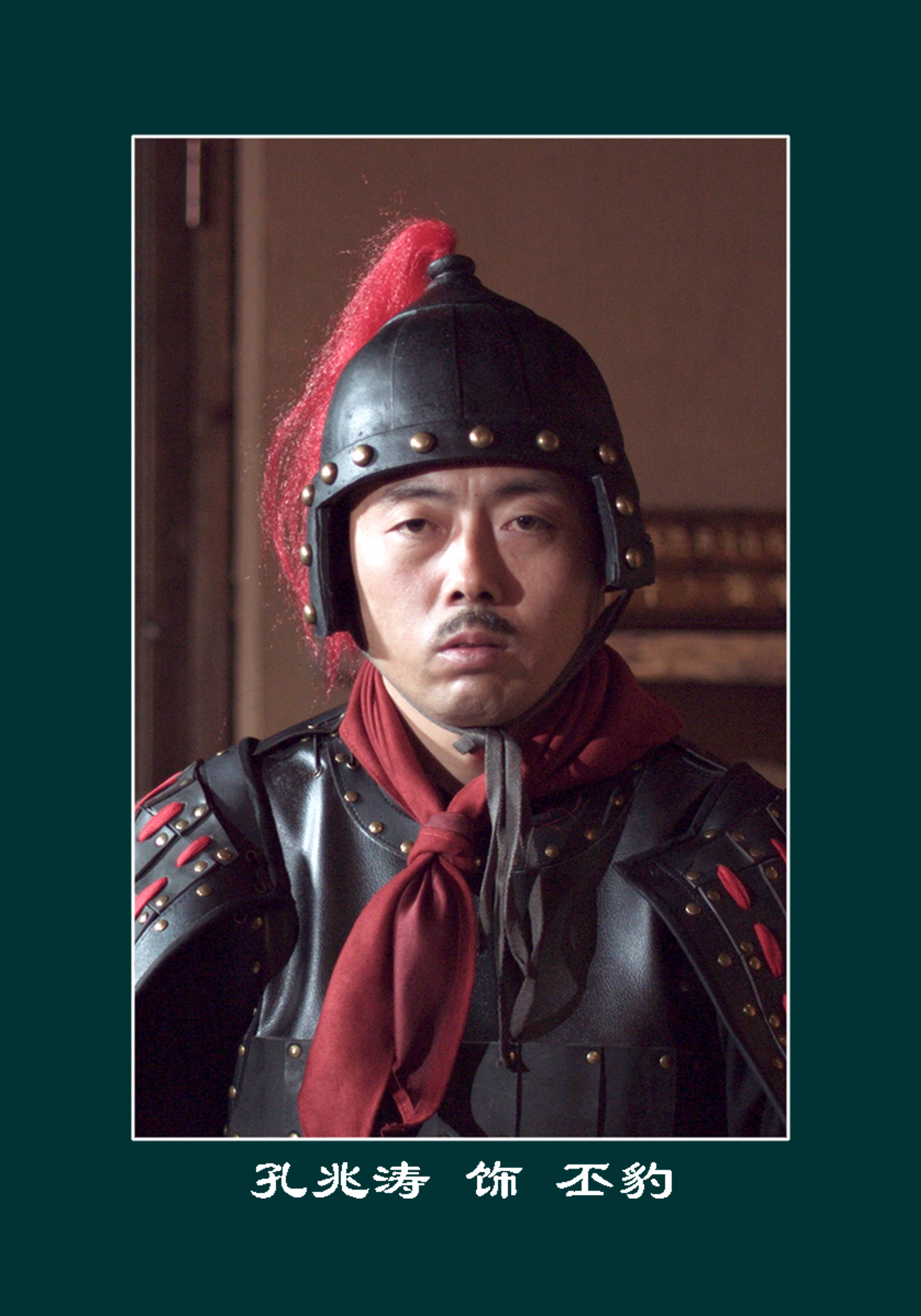 李志锋导演宝鸡市凤翔区博物馆宣传片秦风万里遇见你角色演员与大家