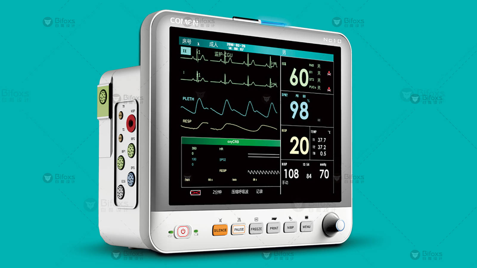 医疗产品设计与其他产品设计有什么不同