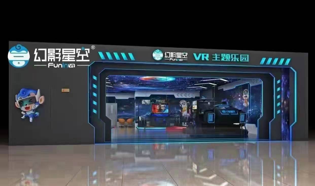 微博热搜好无情的电子竞技究竟是什么