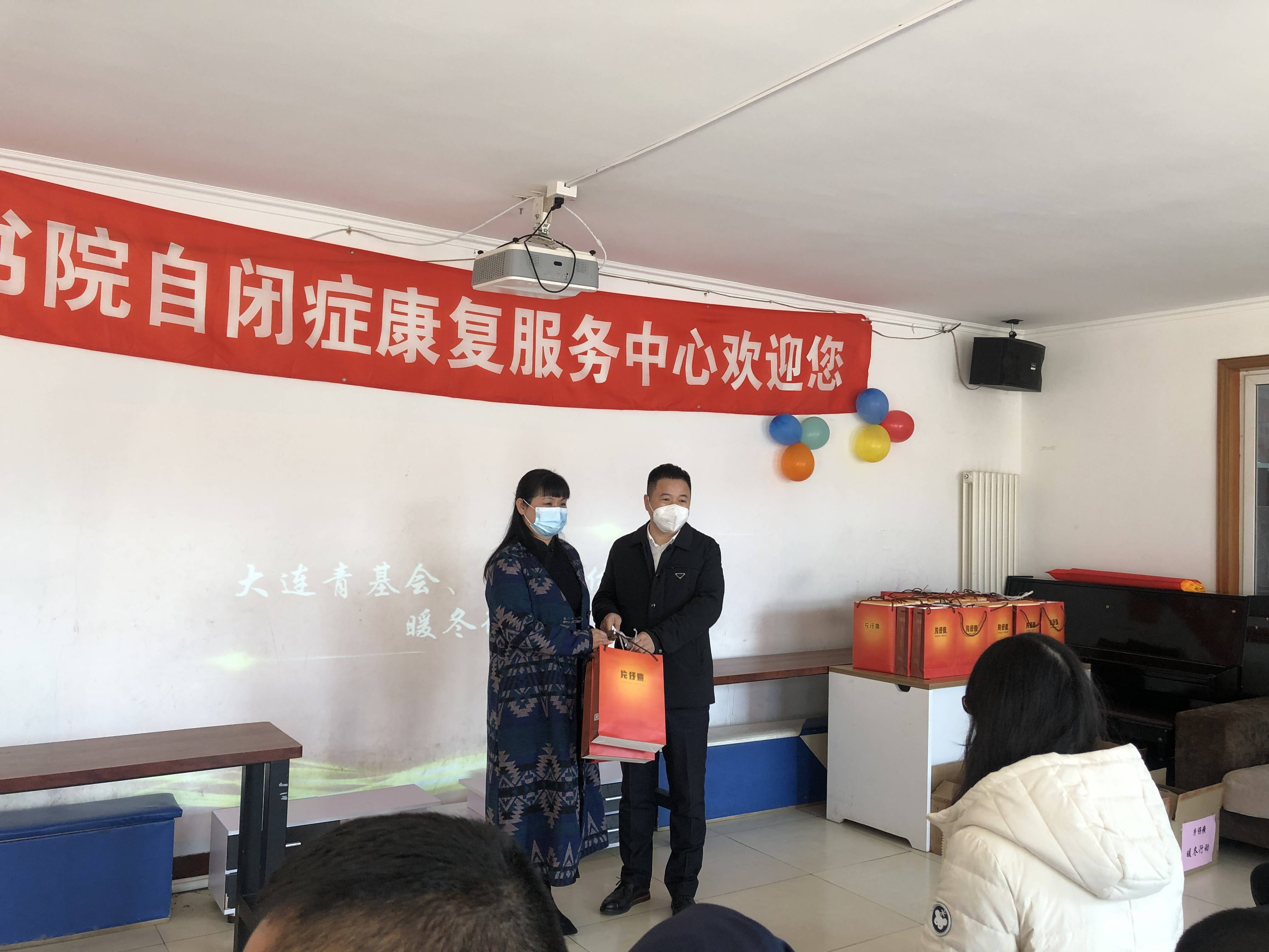 片仔癀体验馆联合大连市青基会两节期间关爱特殊群体_企业_孙野_服务