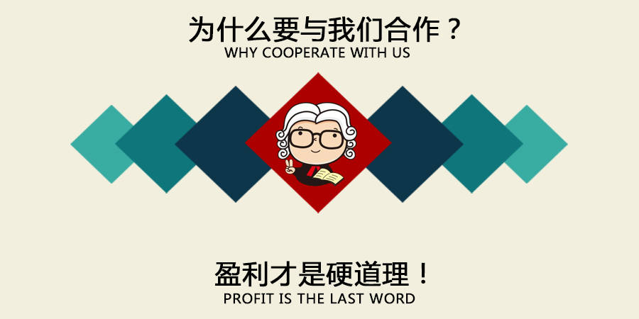 冷门创业好项目排行榜_细数10大冷门暴利创业好项目,看看有没适合你的(2)