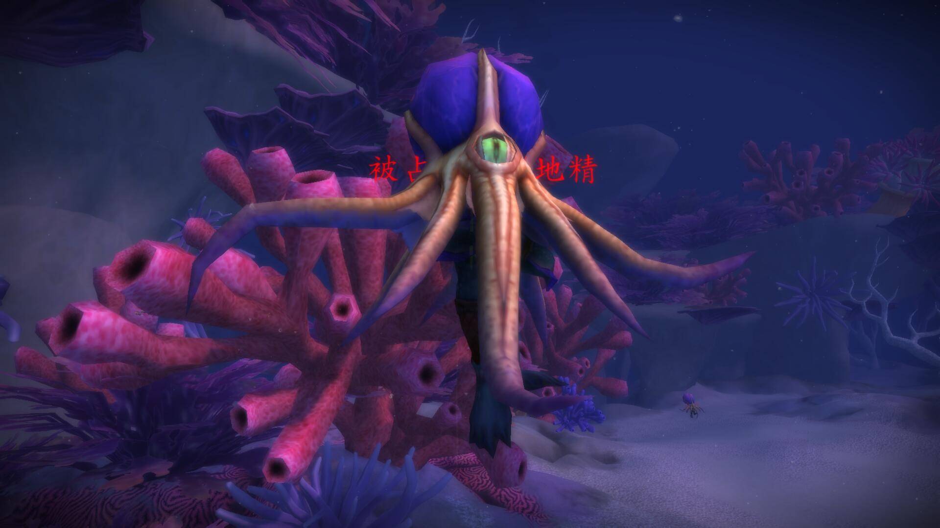 纳沙塔尔_生物_控制