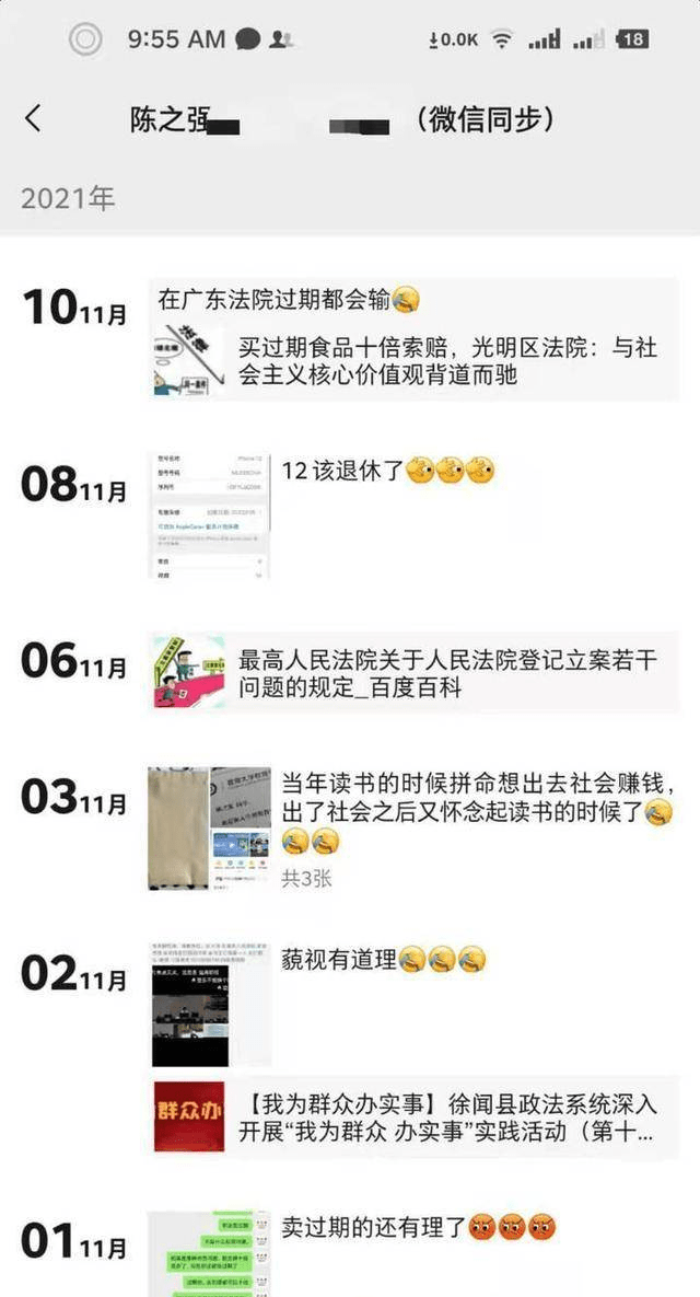 8415912504dd471abbec1ef26f549866.png
