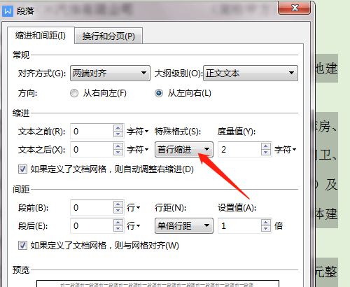 10615c5481f04c9eb75b83084a4c292a.png