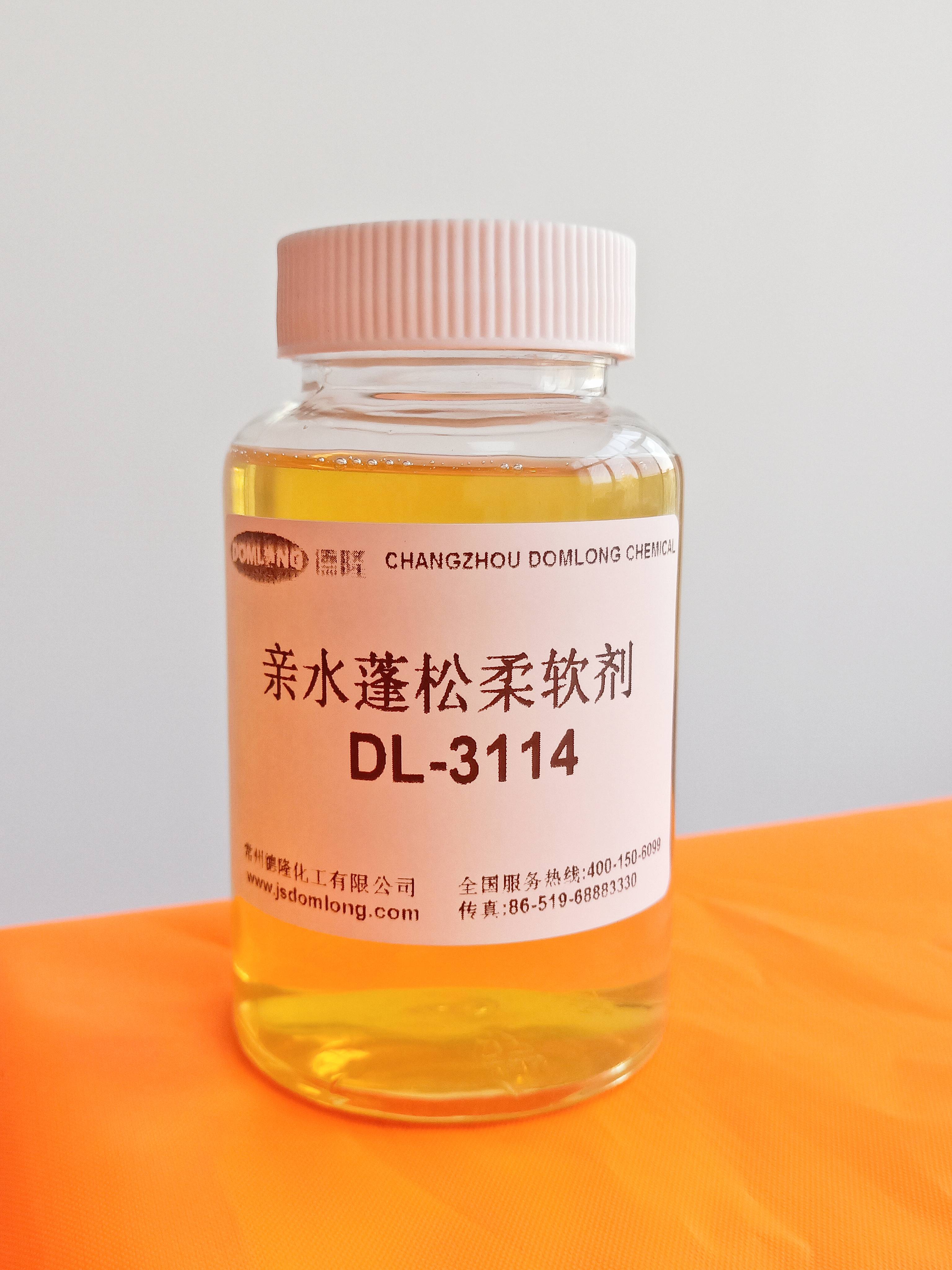 亲水蓬松柔软剂适用:各类纤维,特别是纤维素纤维,在梭织布表现尤为