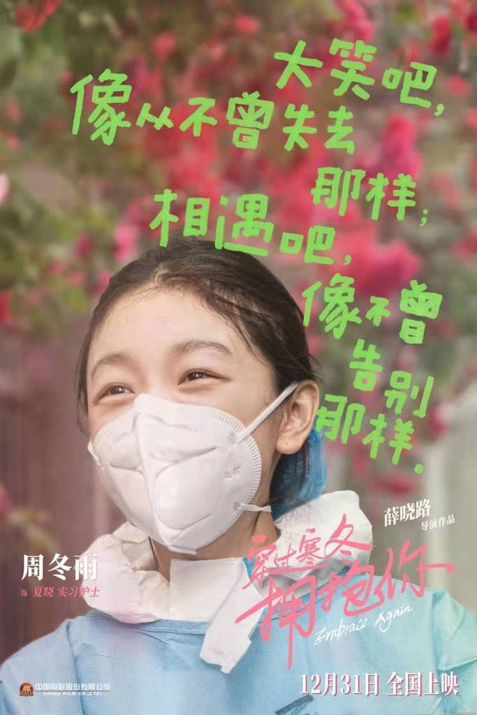 拥抱你的星座：9 月 24 日独一无二的星座，塑造你的性格和决定 (拥抱你的星座是什么)