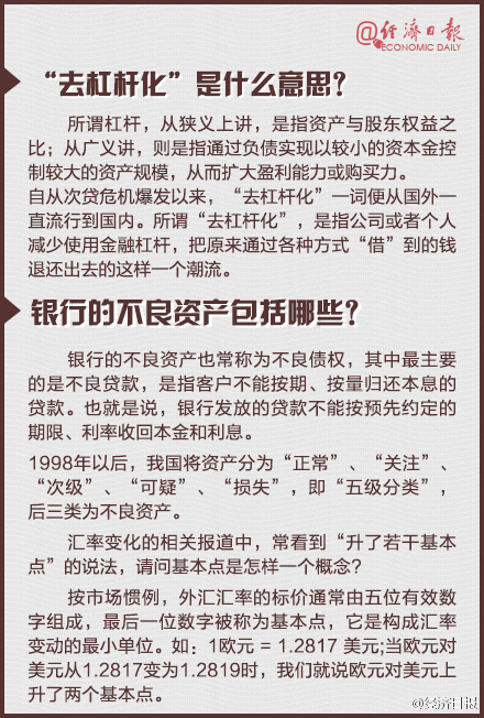 d536d7022f3f4d78acb78d65718a7d49.png