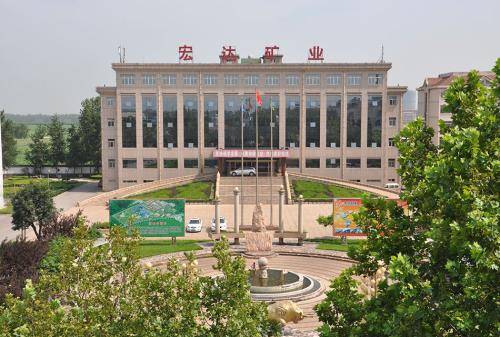 600532未来股份宏达矿业被处罚股民索赔征集中