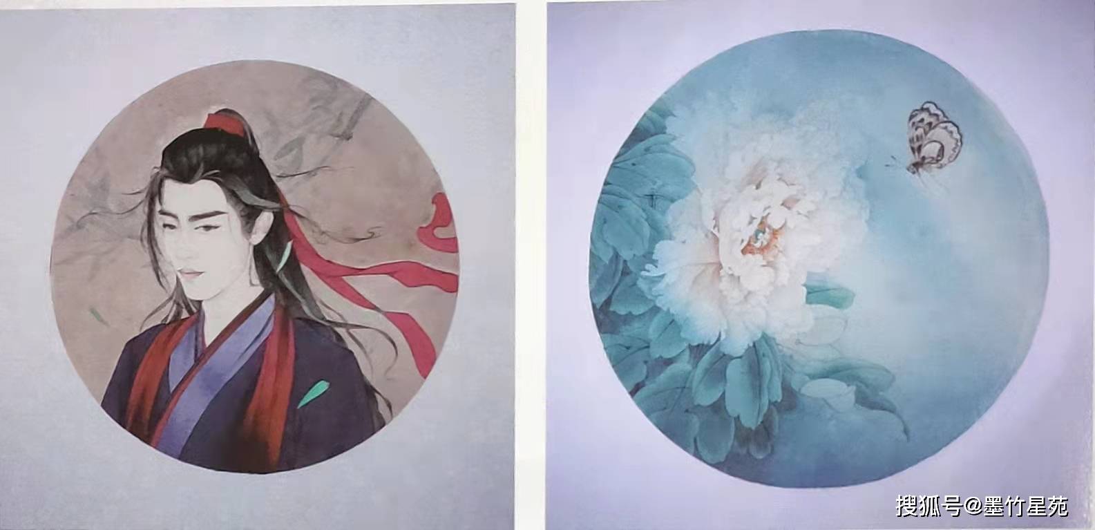 淇滨区|庆祝淇滨区书法美术家协会成立十五周年书画邀请展（书法作品）刊发