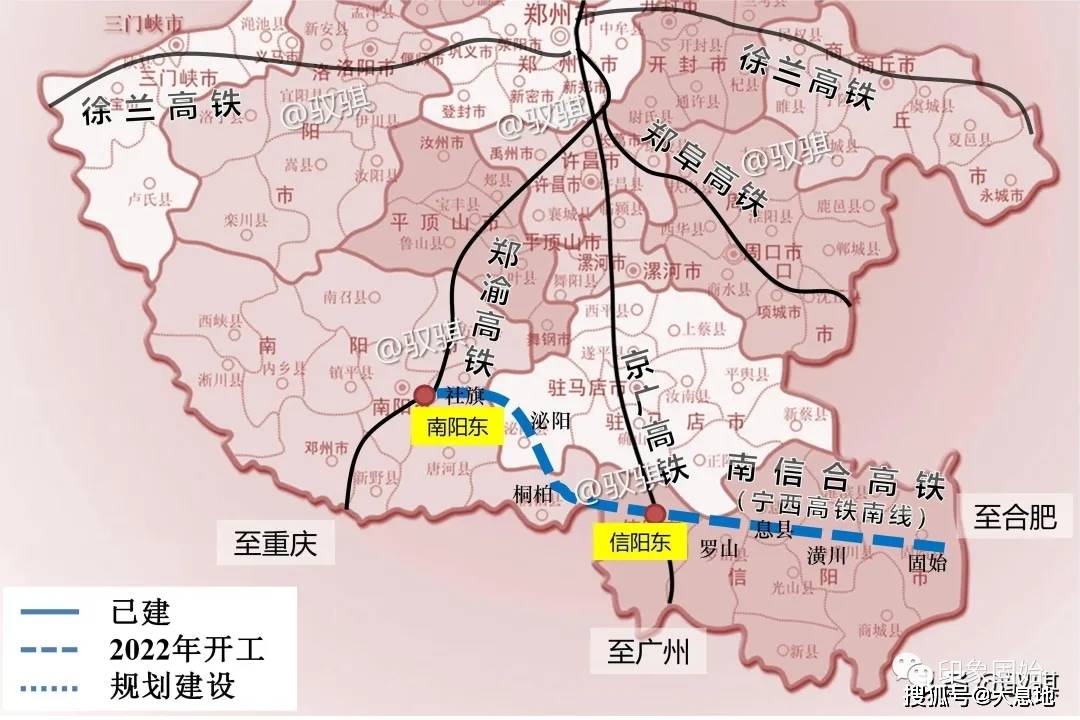 合西高铁信阳段线路图图片