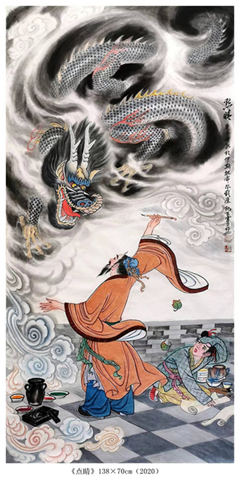 中国书画名家阿里雷公作品选登